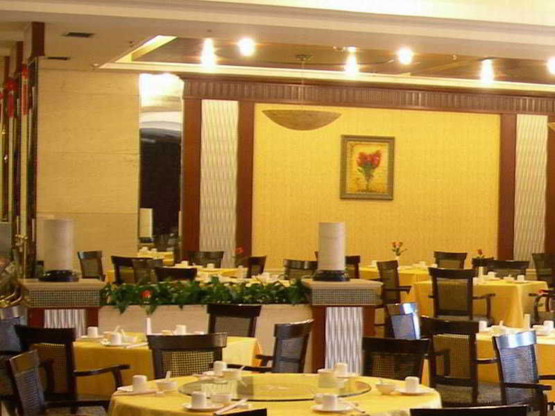 Guangzhou Nan Guo Hotel Restoran fotoğraf