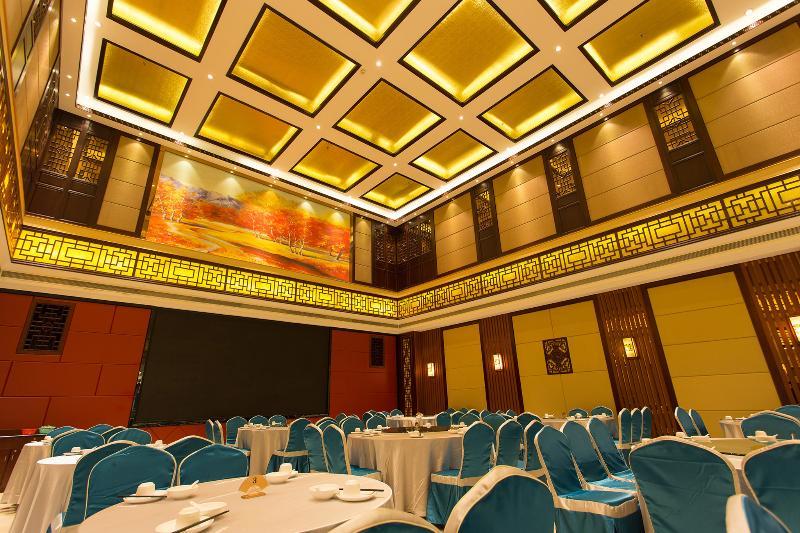 Guangzhou Nan Guo Hotel Dış mekan fotoğraf