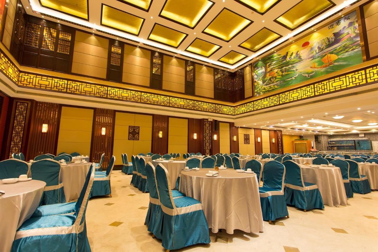 Guangzhou Nan Guo Hotel Dış mekan fotoğraf