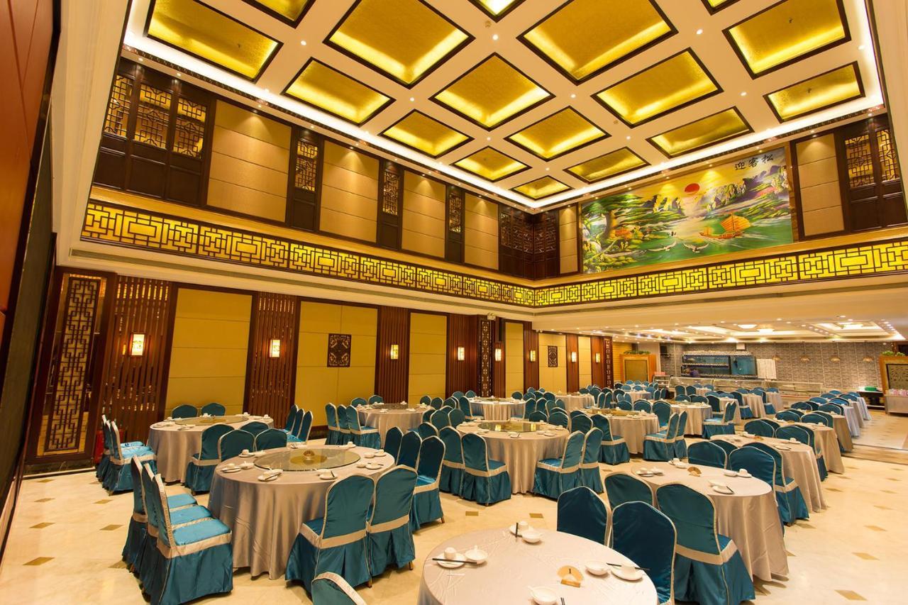 Guangzhou Nan Guo Hotel Dış mekan fotoğraf