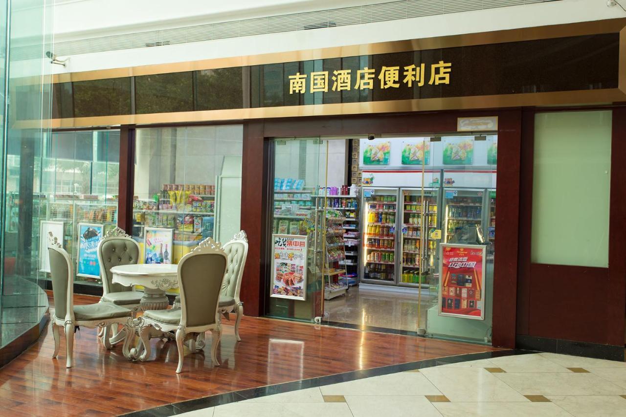 Guangzhou Nan Guo Hotel Dış mekan fotoğraf