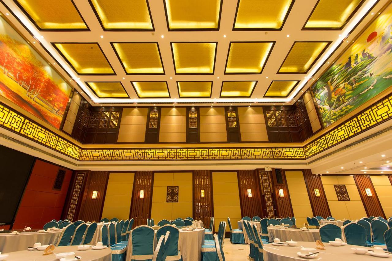 Guangzhou Nan Guo Hotel Dış mekan fotoğraf