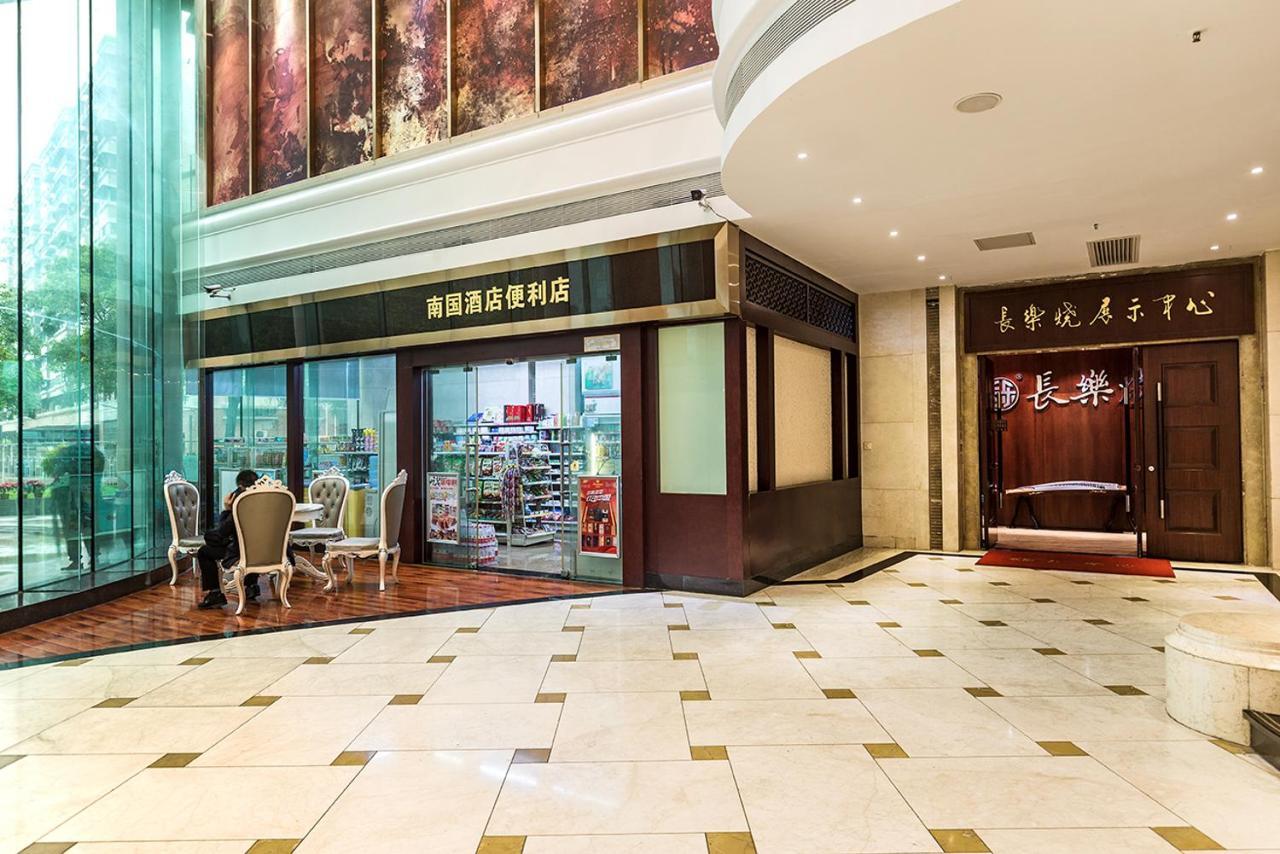 Guangzhou Nan Guo Hotel Dış mekan fotoğraf
