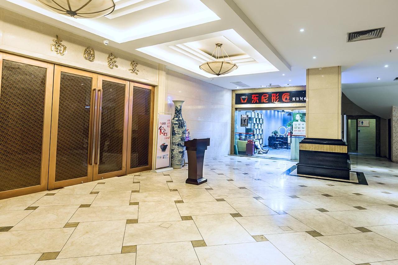 Guangzhou Nan Guo Hotel Dış mekan fotoğraf
